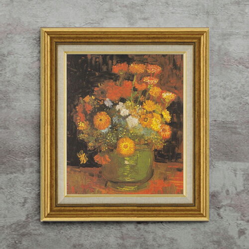 Rakuten - 【油絵 直筆仕上げ】ゴッホ ヒャクニチソウのある花瓶 F8 【アップグレード額】 絵画 販売 8号 油彩 風景画 596×522mm 複製画 送料無料 プレゼント ギフト 開店祝い 開業祝い 退職祝い 新築祝い リビング 玄関 モダン アートフレーム 壁掛け