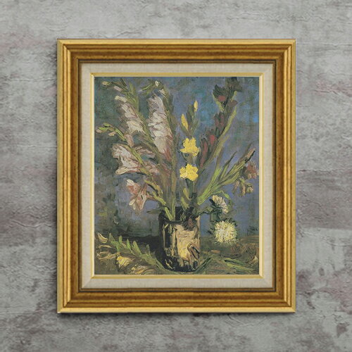 樂天商城 - 【油絵 直筆仕上げ】ゴッホ グラジオラスのある花瓶 F8 【アップグレード額】 絵画 販売 8号 油彩 風景画 596×522mm 複製画 送料無料 プレゼント ギフト 開店祝い 開業祝い 退職祝い 新築祝い リビング 玄関 モダン アートフレーム 壁掛け