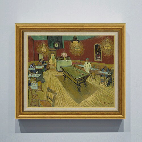 【油絵 直筆仕上げ】ゴッホ 夜のカフェ F8 【アップグレード額】 絵画 販売 8号 油彩 風景画 596×522mm 複製画 送料無料 プレゼント ギフト 開店祝い 開業祝い 退職祝い 新築祝い リビング 玄関 モダン アートフレーム 壁掛け