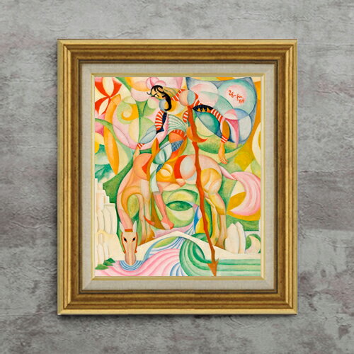 Rakuten - 【油絵 直筆仕上げ】アマデオ・デ・ソウザ・カルドソ D. Quixote F8 【アップグレード額】 絵画 販売 8号 油彩 抽象画 596×522mm 複製画 送料無料 プレゼント ギフト 開店祝い 開業祝い 退職祝い 新築祝い リビング 玄関 モダン 近代アート 壁掛け