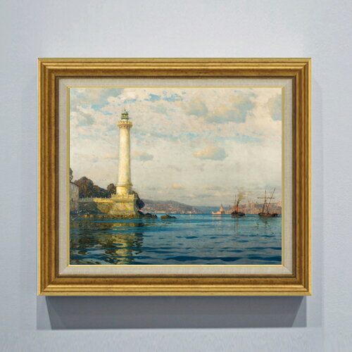 樂天商城 - 【油絵 直筆仕上げ】ディーマー The Ahrkap Lighthouse F8 【アップグレード額】 絵画 販売 8号 油彩 風景画 596×522mm 複製画 送料無料 プレゼント ギフト 開店祝い 開業祝い 退職祝い 新築祝い リビング 玄関 モダン 近代アート 壁掛け