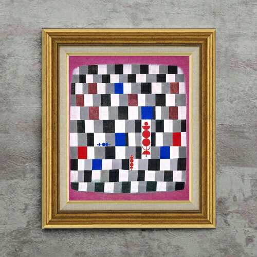 パウル・クレー Super-Chess F8  絵画 販売 8号 油彩 抽象画 596×522mm 複製画 送料無料 プレゼント ギフト 開店祝い 開業祝い 退職祝い 新築祝い リビング 玄関 モダン 近代アート 壁掛け