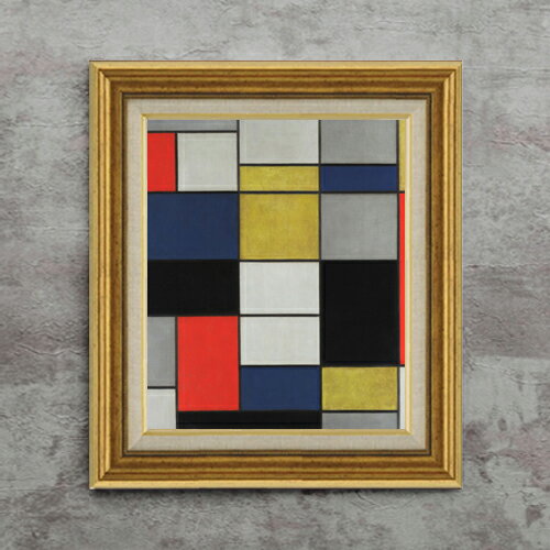 ピート・モンドリアン Grande composizione A con nero, rosso, grigio, giallo e blu F8 絵画 販売 8号 油彩 抽象画 596×522mm 複製画 送料無料