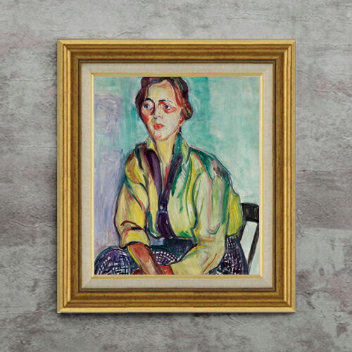 Rakuten - 【油絵 直筆仕上げ】マルファッティ The Student F8 【アップグレード額】 絵画 販売 8号 油彩 人物画 596×522mm 複製画 送料無料 プレゼント ギフト 開店祝い 開業祝い 退職祝い 新築祝い リビング 玄関 モダン 近代アート 壁掛け