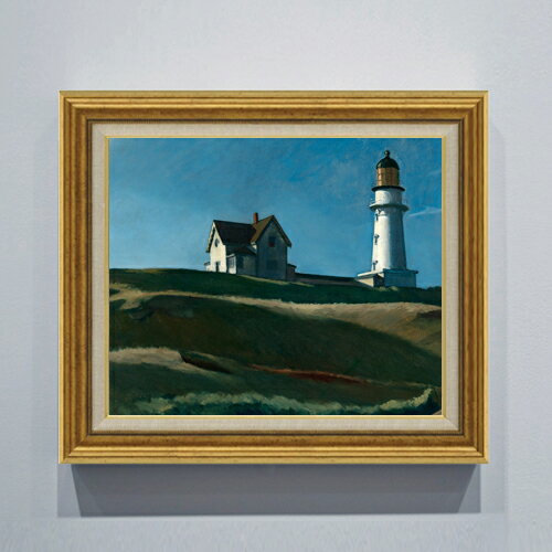 Rakuten - 【油絵 直筆仕上げ】エドワード・ホッパー Lighthouse Hill F8 【アップグレード額】 絵画 販売 8号 油彩 風景画 596×522mm 複製画 送料無料 プレゼント ギフト 開店祝い 開業祝い 退職祝い 新築祝い リビング 玄関 モダン 近代アート 壁掛け