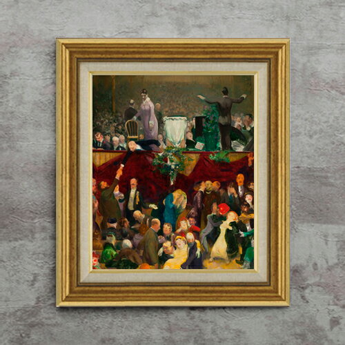 Rakuten - 【油絵 直筆仕上げ】ジョージ・ベローズ The Sawdust Trail F8 【アップグレード額】 絵画 販売 8号 油彩 風景画 596×522mm 複製画 送料無料 プレゼント ギフト 開店祝い 開業祝い 退職祝い 新築祝い リビング 玄関 モダン 近代アート 壁掛け