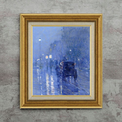 Rakuten - 【油絵 直筆仕上げ】フレデリック・チャイルド・ハッサム Rainy Midnight F8 【アップグレード額】 絵画 販売 8号 油彩 風景画 596×522mm 複製画 送料無料 プレゼント ギフト 開店祝い 開業祝い 退職祝い 新築祝い リビング 玄関 モダン 近代アート 壁掛け