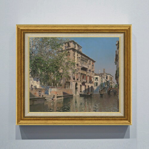 【油絵 直筆仕上げ】マルティン・リコ A Canal in Venice F8 【アップグレード額】...