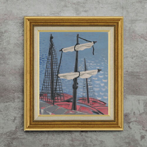 Rakuten - 【油絵 直筆仕上げ】ガランダ 漁船 F8 【アップグレード額】 絵画 販売 8号 油彩 抽象画 596×522mm 複製画 送料無料 プレゼント ギフト 開店祝い 開業祝い 退職祝い 新築祝い リビング 玄関 モダン 近代アート 壁掛け