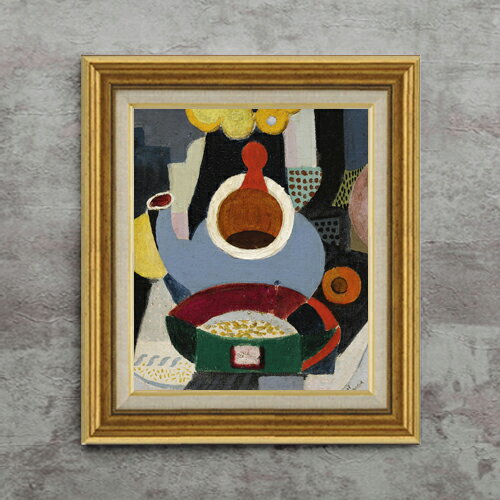 【油絵 直筆仕上げ】サラガ Nature morte a la theiere F8 【アップグレード額】 絵画 販売 8号 油彩 抽象画 596×522mm 複製画 送料無料 プレゼント ギフト 開店祝い 開業祝い 退職祝い 新築祝い リビング 玄関 モダン 近代アート 壁掛け