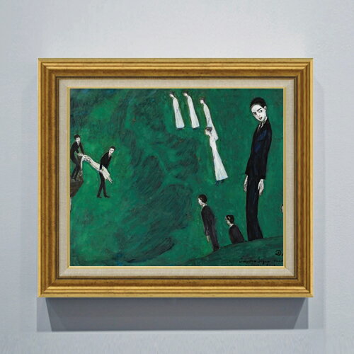 Rakuten - 【油絵 直筆仕上げ】ダーデル デン・ドリンナード・フリカン F8 【アップグレード額】 絵画 販売 8号 油彩 抽象画 596×522mm 複製画 送料無料 プレゼント ギフト 開店祝い 開業祝い 退職祝い 新築祝い リビング 玄関 モダン 近代アート 壁掛け