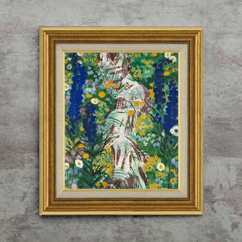 抽象畫 - 【油絵 直筆仕上げ】ババーガー 小川沿いの花 F8 【アップグレード額】 絵画 販売 8号 油彩 抽象画 596×522mm 複製画 送料無料 プレゼント ギフト 開店祝い 開業祝い 退職祝い 新築祝い リビング 玄関 モダン 近代アート 壁掛け