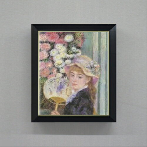 ������ ľɮ�ž夲�ۥ�Υ�� �������ľ��� F8 �ڥ���ץ�ե졼��� ���� ���� 8�� ���� ���ʲ� 485��410mm ʣ���� ����̵�� �ץ쥼��� ��...