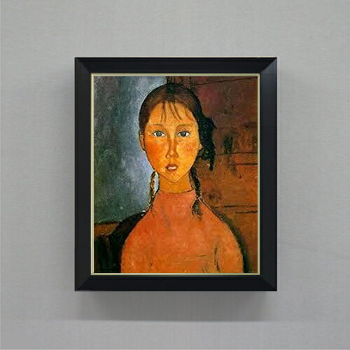 ������ ľɮ�ž夲�ۥ�ǥ��ꥢ���� ������ȱ�ξ��� F8 �ڥ���ץ�ե졼��� ���� ���� 8�� ���� ���ʲ� 485��410mm ʣ���� ����̵�� �ץ쥼���...