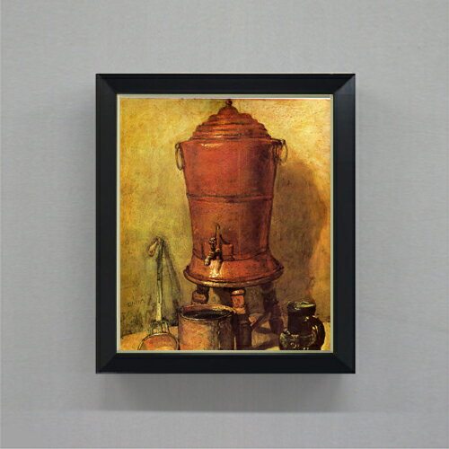 絵自体（キャンバス）の大きさ　455×380mm 表面アクリル透明保護板　額縁吊り紐　付属 ※一部在庫商品は早期出荷可能の場合がございます。 お急ぎに際は別途Eメールにてお問い合わせください。 お問い合わせメールアドレス 　shopmaster@artrest.jp 【留意事項】 ※注文個数によりお届け日が変わることがあります。 ※直筆仕上げ商品のため色彩が若干異なる場合がございますので 予めご了承くださいませ。 絵画 販売 インテリア 油絵 油彩 壁掛け 複製画 風景画 ゴッホ モネ ルノワール その他 静物画 肖像画 アート プレゼント 開業祝い 退職祝い 新築祝い 玄関 リビングアート 風水 縁起 フレーム 贈り物シャルダン 銅製の貯水器