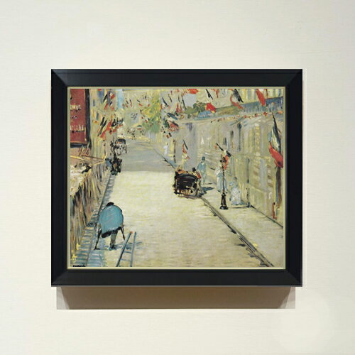 ������ ľɮ�ž夲�ۥޥ� ���Ǿ���줿��˥��� F8 �ڥ���ץ�ե졼��� ���� ���� 8�� ���� ���ʲ� 485��410mm ʣ���� ����̵�� �ץ쥼��� ��...