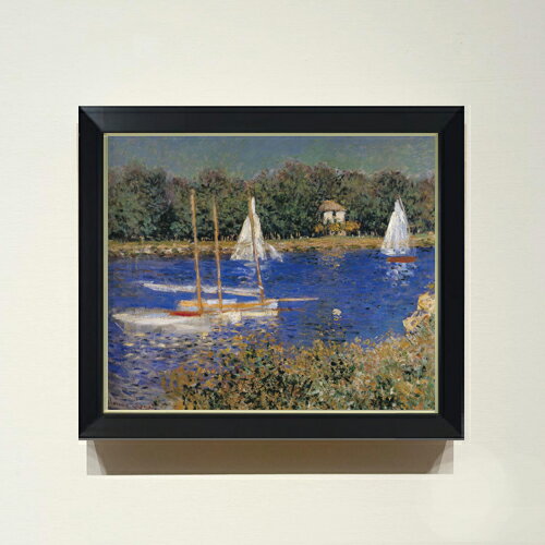 【油絵 直筆仕上げ】クロード・モネ アルジャントゥイユの停泊地2 F8 【シンプルフレーム】 絵画 販売 8号 油彩 風景画 485×410mm 複製画 送料無料 プレゼント ギフト 開店祝い 開業祝い 退職祝い 新築祝い リビング 玄関 モダン アートフレーム 壁掛け