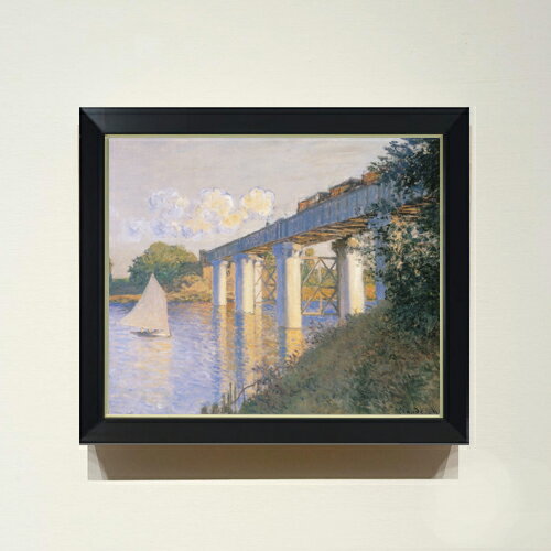 絵自体（キャンバス）の大きさ　455×380mm 表面アクリル透明保護板　額縁吊り紐　付属 ※一部在庫商品は早期出荷可能の場合がございます。 お急ぎに際は別途Eメールにてお問い合わせください。 お問い合わせメールアドレス 　shopmaster@artrest.jp 【留意事項】 ※注文個数によりお届け日が変わることがあります。 ※直筆仕上げ商品のため色彩が若干異なる場合がございますので 予めご了承くださいませ。 絵画 販売 インテリア 油絵 油彩 壁掛け 複製画 風景画 ゴッホ モネ ルノワール その他 静物画 肖像画 アート プレゼント 開業祝い 退職祝い 新築祝い 玄関 リビングアート 風水 縁起 フレーム 贈り物クロード・モネ アルジャントゥイユの鉄橋