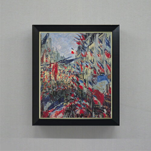 ������ ľɮ�ž夲�ۥ������ɡ���� �����ɥ��̤ꡢ1878ǯ6��30���ν��� F8 �ڥ���ץ�ե졼��� ���� ���� 8�� ���� ���ʲ� 485��410mm ...