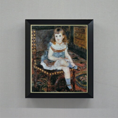 【油絵 直筆仕上げ】ルノワール すわるジョルジェット・シャルパンティエ嬢 F8 【シンプルフレーム】 絵画 販売 8号 油彩 風景画 485×410mm 複製画 送料無料 プレゼント ギフト 開店祝い 開業祝い 退職祝い 新築祝い リビング 玄関 モダン アートフレーム 壁掛け