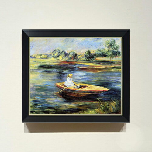 ������ ľɮ�ž夲�ۥ�Υ�� �ܡ��Ȥ��椰�㤤�� F8 �ڥ���ץ�ե졼��� ���� ���� 8�� ���� ���ʲ� 485��410mm ʣ���� ����̵�� �ץ쥼���...