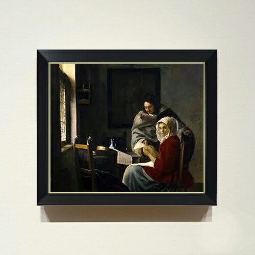 【油絵 直筆仕上げ】フェルメール 中断された音楽の稽古 F8 【シンプルフレーム】 絵画 販売 8号 油彩 風景画 485×410mm 複製画 送料無料 プレゼント ギフト 開店祝い 開業祝い 退職祝い 新築祝い リビング 玄関 モダン アートフレーム 壁掛け
