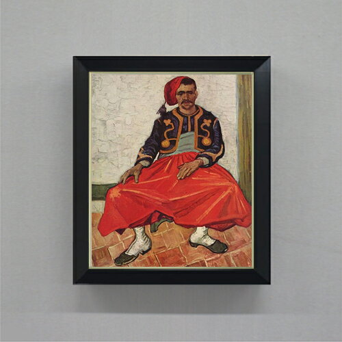 【油絵 直筆仕上げ】ゴッホ 座ったズアーブ兵 F8 【シンプルフレーム】 絵画 販売 8号 油彩 風景画 485×410mm 複製画 送料無料 プレゼント ギフト 開店祝い 開業祝い 退職祝い 新築祝い リビング 玄関 モダン アートフレーム 壁掛け