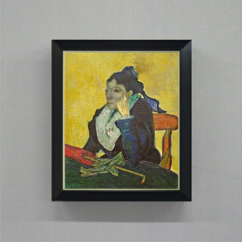 【油絵 直筆仕上げ】ゴッホ アルルの女 (ジヌー夫人) F8 【シンプルフレーム】 絵画 販売 8号 油彩 風景画 485×410mm 複製画 送料無料 プレゼント ギフト 開店祝い 開業祝い 退職祝い 新築祝い リビング 玄関 モダン アートフレーム 壁掛け