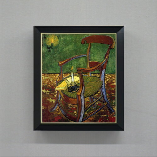 【油絵 直筆仕上げ】ゴッホ ゴーギャンの肘掛け椅子 F8 【シンプルフレーム】 絵画 販売 8号 油彩 風景画 485×410mm 複製画 送料無料 プレゼント ギフト 開店祝い 開業祝い 退職祝い 新築祝い リビング 玄関 モダン アートフレーム 壁掛け