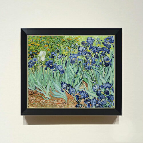【油絵 直筆仕上げ】ゴッホ アイリス F8 【シンプルフレーム】 絵画 販売 8号 油彩 風景画 485×410mm 複製画 送料無料 プレゼント ギフト 開店祝い 開業祝い 退職祝い 新築祝い リビング 玄関 モダン アートフレーム 壁掛け