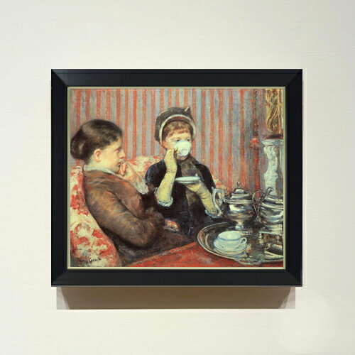 【油絵 直筆仕上げ】メアリー・カサット お茶 F8 【シンプルフレーム】 絵画 販売 8号 油彩 風景画 485×410mm 複製画 送料無料 プレゼント ギフト 開店祝い 開業祝い 退職祝い 新築祝い リビング 玄関 モダン アートフレーム 壁掛け