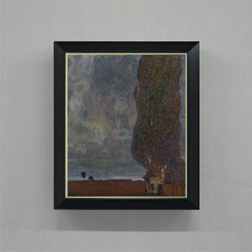 【油絵 直筆仕上げ】クリムト The Large Poplar 2 F8 【シンプルフレーム】 絵画 販売 8号 油彩 抽象画 485×410mm 複製画 送料無料 プレゼント ギフト 開店祝い 開業祝い 退職祝い 新築祝い リビング 玄関 モダン 近代アート 壁掛け