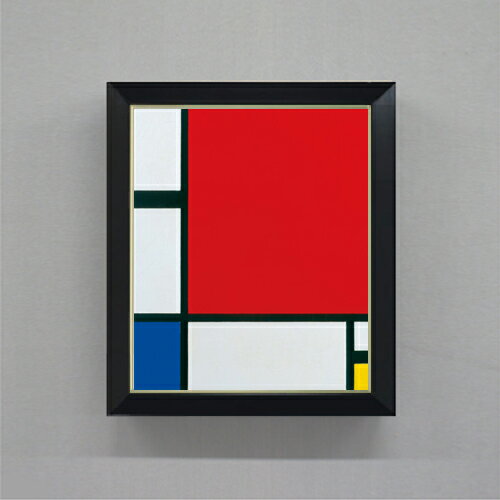 Rakuten - 【油絵 直筆仕上げ】ピート・モンドリアン Composition with Red, Blue and Yellow F8 【シンプルフレーム】 絵画 販売 8号 油彩 抽象画 485×410mm 複製画 送料無料 プレゼント ギフト 開店祝い 開業祝い 退職祝い 新築祝い リビング 玄関 モダン 近代アート 壁掛け