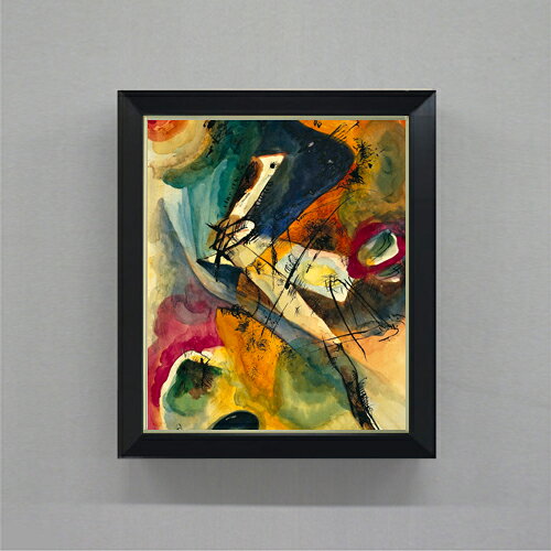 ワシリー・カンディンスキー Untitled F8  絵画 販売 8号 油彩 抽象画 485×410mm 複製画 送料無料 プレゼント ギフト 開店祝い 開業祝い 退職祝い 新築祝い リビング 玄関 モダン 近代アート 壁掛け