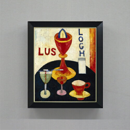 ������ ľɮ�ž夲�ۥϡ��ȥ졼 Handsome Drinks F8 �ڥ���ץ�ե졼��� ���� ���� 8�� ���� ��ʪ�� 485��410mm ʣ���� ����̵��...