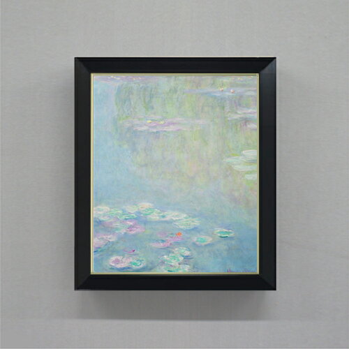 Rakuten - 【油絵 直筆仕上げ】モネ 睡蓮 (ウスター美術館所蔵) F8 【シンプルフレーム】 絵画 販売 8号 油彩 風景画 485×410mm 複製画 送料無料 プレゼント ギフト 開店祝い 開業祝い 退職祝い 新築祝い リビング 玄関 モダン アートフレーム 壁掛け