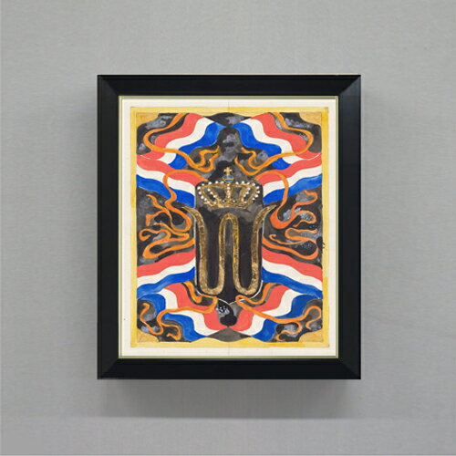 ������ ľɮ�ž夲�ۥ����� ����ȥ�פϥݥ��ȥ�����Ƚв񤤡�W F8 �ڥ���ץ�ե졼��� ���� ���� 8�� ���� ��ݲ� 485��410mm ʣ���� ����...