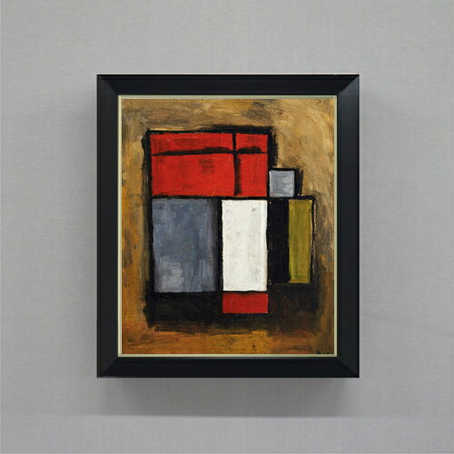 ������ ľɮ�ž夲�ۥ��륷�� ��ݷ�����1929�� F8 �ڥ���ץ�ե졼��� ���� ���� 8�� ���� ��ݲ� 485��410mm ʣ���� ����̵�� �ץ쥼���...