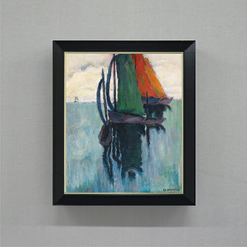 ������ ľɮ�ž夲�ۥɥ�륷���� ������ɥ��ƥ��� F8 �ڥ���ץ�ե졼��� ���� ���� 8�� ���� ��ݲ� 485��410mm ʣ���� ����̵�� �ץ쥼���...