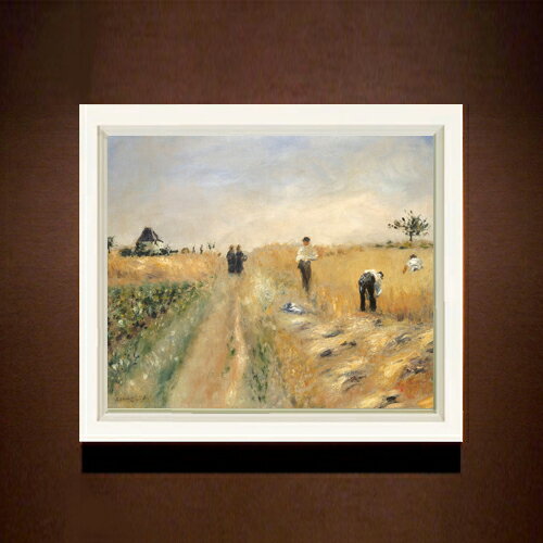 絵自体（キャンバス）の大きさ　455×380mm 表面アクリル透明保護板　額縁吊り紐　付属 ※一部在庫商品は早期出荷可能の場合がございます。 お急ぎに際は別途Eメールにてお問い合わせください。 お問い合わせメールアドレス 　shopmaster@artrest.jp 【留意事項】 ※注文個数によりお届け日が変わることがあります。 ※直筆仕上げ商品のため色彩が若干異なる場合がございますので 予めご了承くださいませ。 絵画 販売 インテリア 油絵 油彩 壁掛け 複製画 風景画 ゴッホ モネ ルノワール その他 静物画 肖像画 アート プレゼント 開業祝い 退職祝い 新築祝い 玄関 リビングアート 風水 縁起 フレーム 贈り物ルノワール The Harvesters