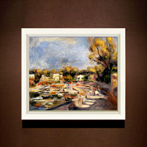 絵自体（キャンバス）の大きさ　455×380mm 表面アクリル透明保護板　額縁吊り紐　付属 ※一部在庫商品は早期出荷可能の場合がございます。 お急ぎに際は別途Eメールにてお問い合わせください。 お問い合わせメールアドレス 　shopmaster@artrest.jp 【留意事項】 ※注文個数によりお届け日が変わることがあります。 ※直筆仕上げ商品のため色彩が若干異なる場合がございますので 予めご了承くださいませ。 絵画 販売 インテリア 油絵 油彩 壁掛け 複製画 風景画 ゴッホ モネ ルノワール その他 静物画 肖像画 アート プレゼント 開業祝い 退職祝い 新築祝い 玄関 リビングアート 風水 縁起 フレーム 贈り物ルノワール カーニュの河口