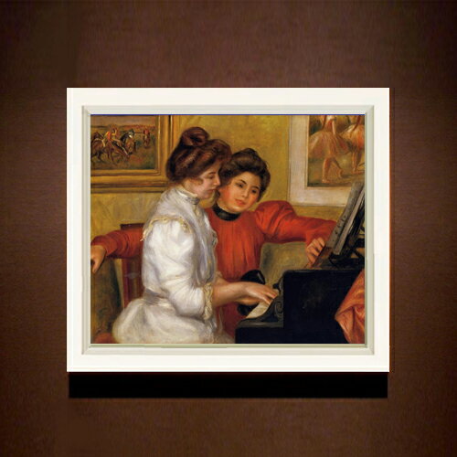 絵自体（キャンバス）の大きさ　455×380mm 表面アクリル透明保護板　額縁吊り紐　付属 ※一部在庫商品は早期出荷可能の場合がございます。 お急ぎに際は別途Eメールにてお問い合わせください。 お問い合わせメールアドレス 　shopmaster@artrest.jp 【留意事項】 ※注文個数によりお届け日が変わることがあります。 ※直筆仕上げ商品のため色彩が若干異なる場合がございますので 予めご了承くださいませ。 絵画 販売 インテリア 油絵 油彩 壁掛け 複製画 風景画 ゴッホ モネ ルノワール その他 静物画 肖像画 アート プレゼント 開業祝い 退職祝い 新築祝い 玄関 リビングアート 風水 縁起 フレーム 贈り物ルノワール ピアノと若い少女