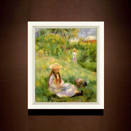 絵自体（キャンバス）の大きさ　455×380mm 表面アクリル透明保護板　額縁吊り紐　付属 ※一部在庫商品は早期出荷可能の場合がございます。 お急ぎに際は別途Eメールにてお問い合わせください。 お問い合わせメールアドレス 　shopmaster@artrest.jp 【留意事項】 ※注文個数によりお届け日が変わることがあります。 ※直筆仕上げ商品のため色彩が若干異なる場合がございますので 予めご了承くださいませ。 絵画 販売 インテリア 油絵 油彩 壁掛け 複製画 風景画 ゴッホ モネ ルノワール その他 静物画 肖像画 アート プレゼント 開業祝い 退職祝い 新築祝い 玄関 リビングアート 風水 縁起 フレーム 贈り物ルノワール メジーの庭の若い女