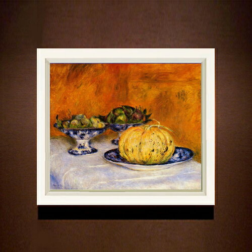 絵自体（キャンバス）の大きさ　455×380mm 表面アクリル透明保護板　額縁吊り紐　付属 ※一部在庫商品は早期出荷可能の場合がございます。 お急ぎに際は別途Eメールにてお問い合わせください。 お問い合わせメールアドレス 　shopmaster@artrest.jp 【留意事項】 ※注文個数によりお届け日が変わることがあります。 ※直筆仕上げ商品のため色彩が若干異なる場合がございますので 予めご了承くださいませ。 絵画 販売 インテリア 油絵 油彩 壁掛け 複製画 風景画 ゴッホ モネ ルノワール その他 静物画 肖像画 アート プレゼント 開業祝い 退職祝い 新築祝い 玄関 リビングアート 風水 縁起 フレーム 贈り物ルノワール メロンのある静物