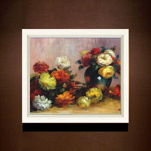 【油絵 直筆仕上げ】ルノワール 花のブーケ F8 【シンプルフレーム】 絵画 販売 8号 油彩 風景画 485×410mm 複製画 送料無料 プレゼント ギフト 開店祝い 開業祝い 退職祝い 新築祝い リビング 玄関 モダン アートフレーム 壁掛け