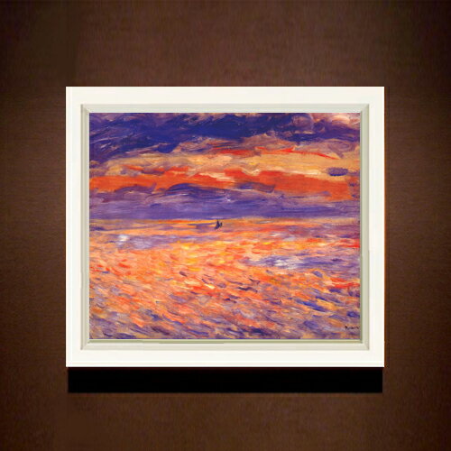 【油絵 直筆仕上げ】ルノワール 海の夕日 F8 【シンプルフレーム】 絵画 販売 8号 油彩 風景画 485×410mm 複製画 送料無料 プレゼント ギフト 開店祝い 開業祝い 退職祝い 新築祝い リビング 玄関 モダン アートフレーム 壁掛け