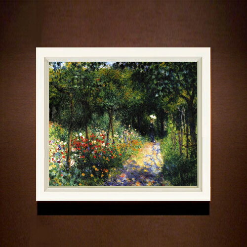 【油絵 直筆仕上げ】ルノワール 庭の女 F8 【シンプルフレーム】 絵画 販売 8号 油彩 風景画 485×410mm 複製画 送料無料 プレゼント ギフト 開店祝い 開業祝い 退職祝い 新築祝い リビング 玄関 モダン アートフレーム 壁掛け