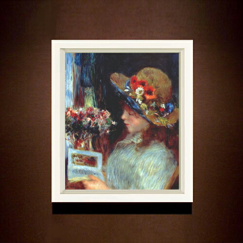 【油絵 直筆仕上げ】ルノワール 読書をする女 F8 【シンプルフレーム】 絵画 販売 8号 油彩 風景画 485×410mm 複製画 送料無料 プレゼント ギフト 開店祝い 開業祝い 退職祝い 新築祝い リビング 玄関 モダン アートフレーム 壁掛け