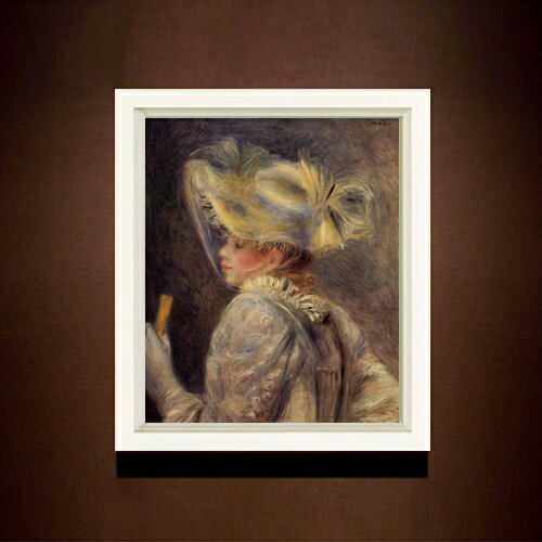【油絵 直筆仕上げ】ルノワール 白い帽子の女 F8 【シンプルフレーム】 絵画 販売 8号 油彩 風景画 485×410mm 複製画 送料無料 プレゼント ギフト 開店祝い 開業祝い 退職祝い 新築祝い リビング 玄関 モダン アートフレーム 壁掛け