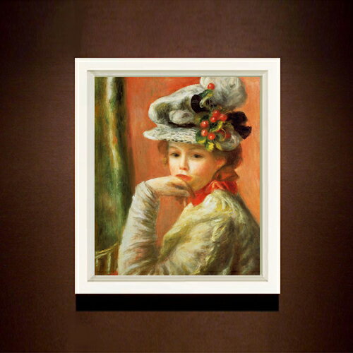 絵自体（キャンバス）の大きさ　455×380mm 表面アクリル透明保護板　額縁吊り紐　付属 ※一部在庫商品は早期出荷可能の場合がございます。 お急ぎに際は別途Eメールにてお問い合わせください。 お問い合わせメールアドレス 　shopmaster@artrest.jp 【留意事項】 ※注文個数によりお届け日が変わることがあります。 ※直筆仕上げ商品のため色彩が若干異なる場合がございますので 予めご了承くださいませ。 絵画 販売 インテリア 油絵 油彩 壁掛け 複製画 風景画 ゴッホ モネ ルノワール その他 静物画 肖像画 アート プレゼント 開業祝い 退職祝い 新築祝い 玄関 リビングアート 風水 縁起 フレーム 贈り物ルノワール 白い帽子の少女